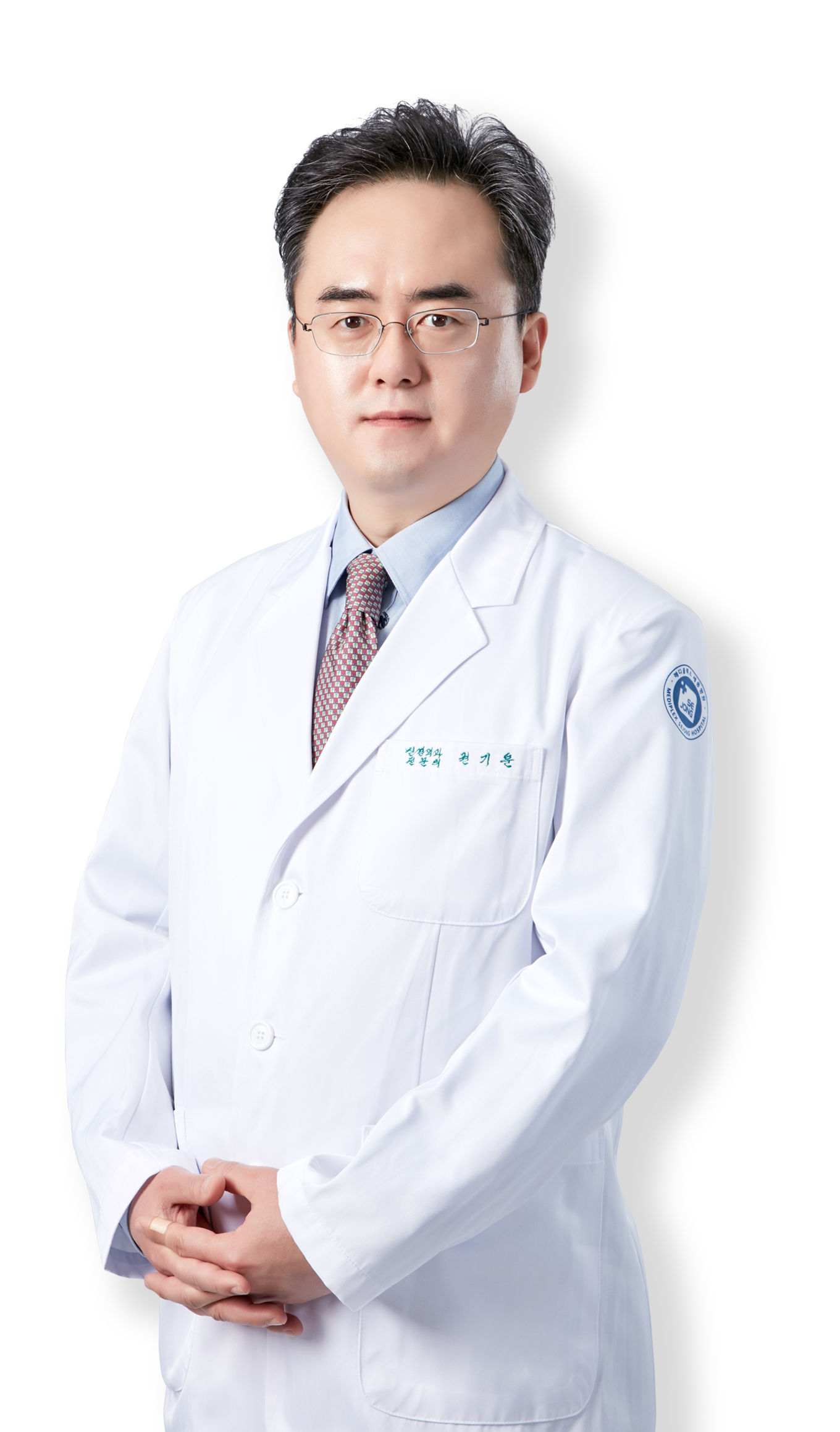 의료진 사진