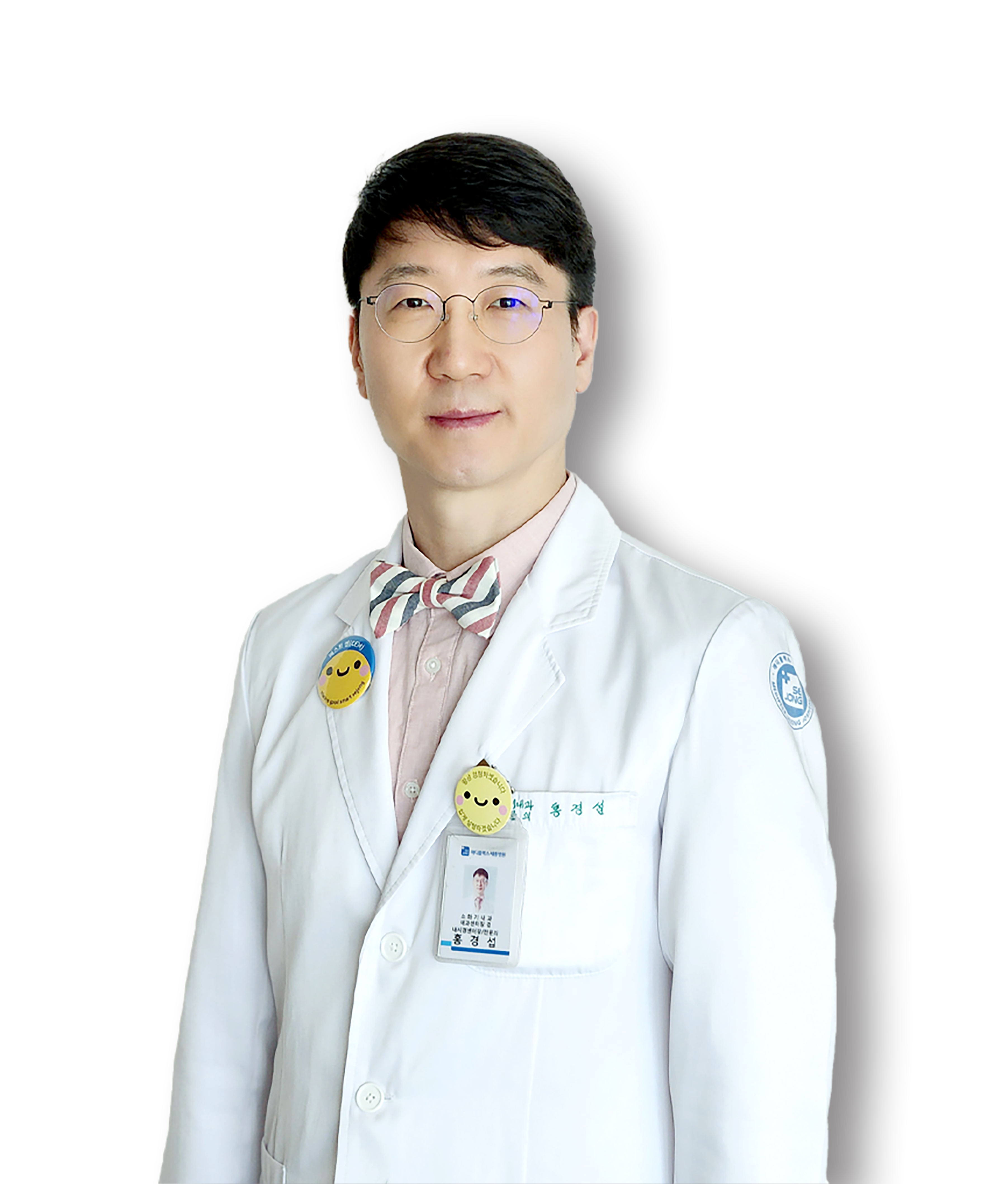 의료진 사진