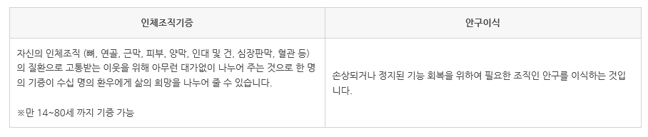 제목 없음-2.jpg