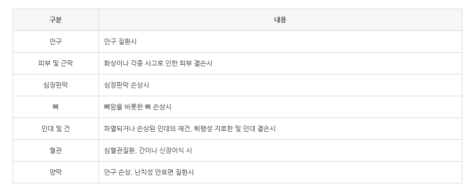제목 없음-3.jpg