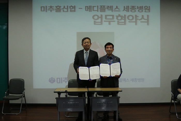20190826175636-001[1].JPG
