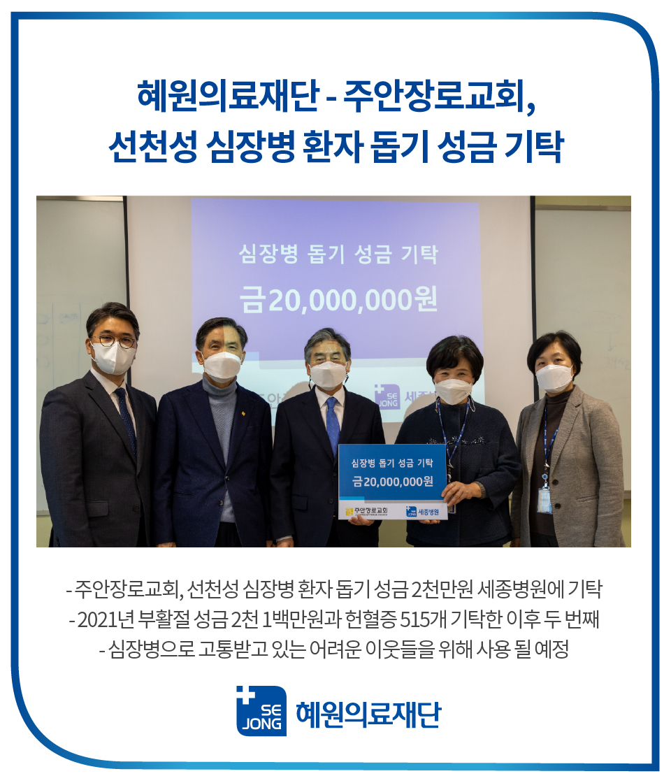 20220523_주안장로교회-100.jpg