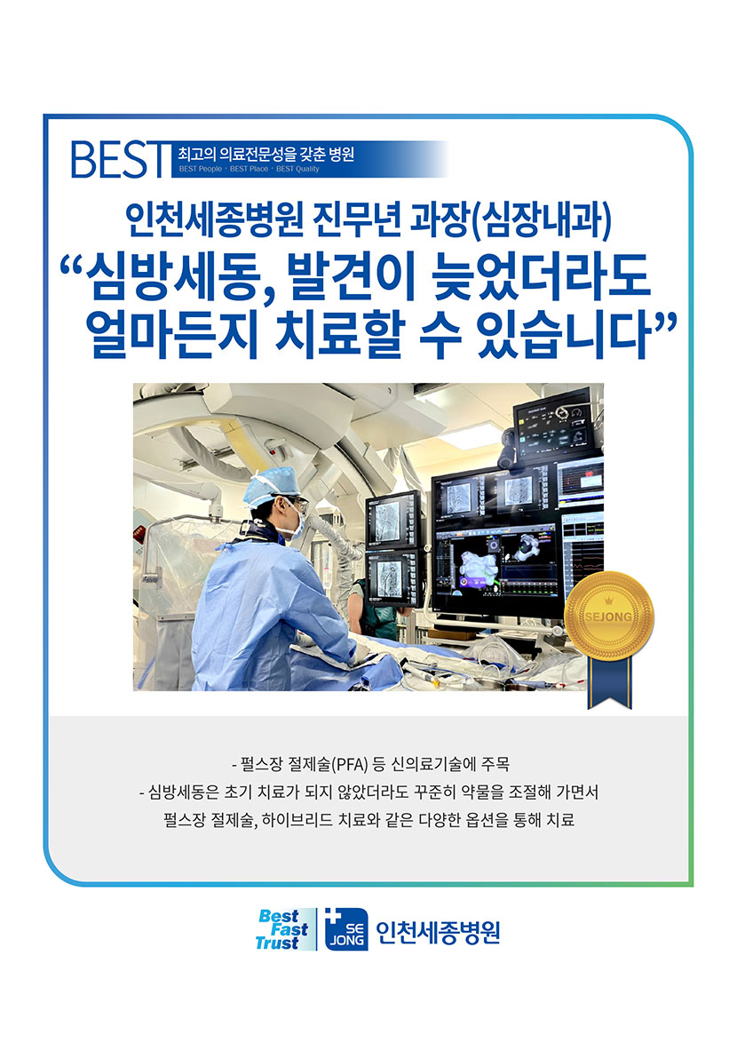 bd753cc74e844b873d91cd9bbea50e39_1750135594_3639.jpg