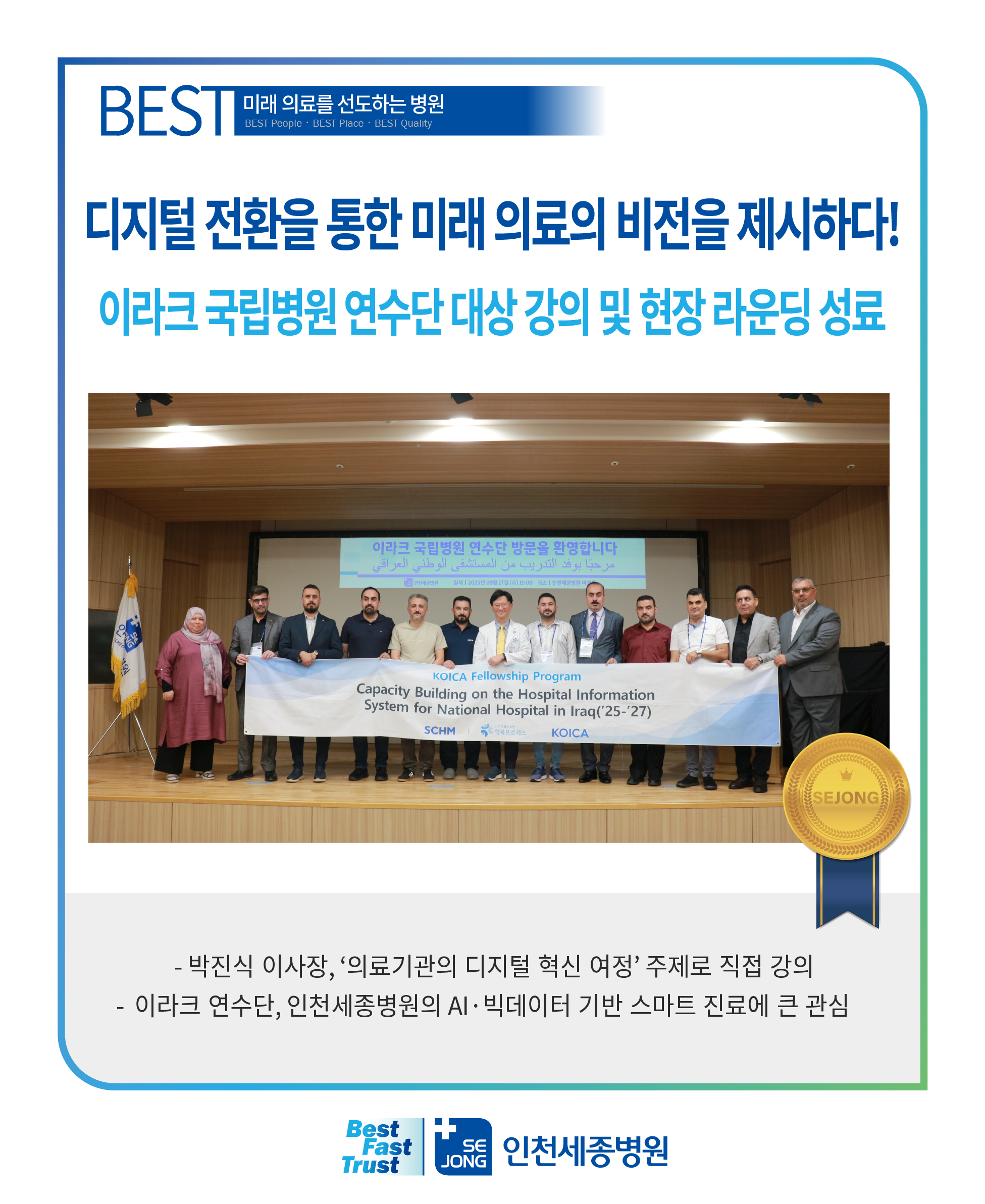 c35cdf88210d849f77459caecbc24bcc_1759219830_8468.png