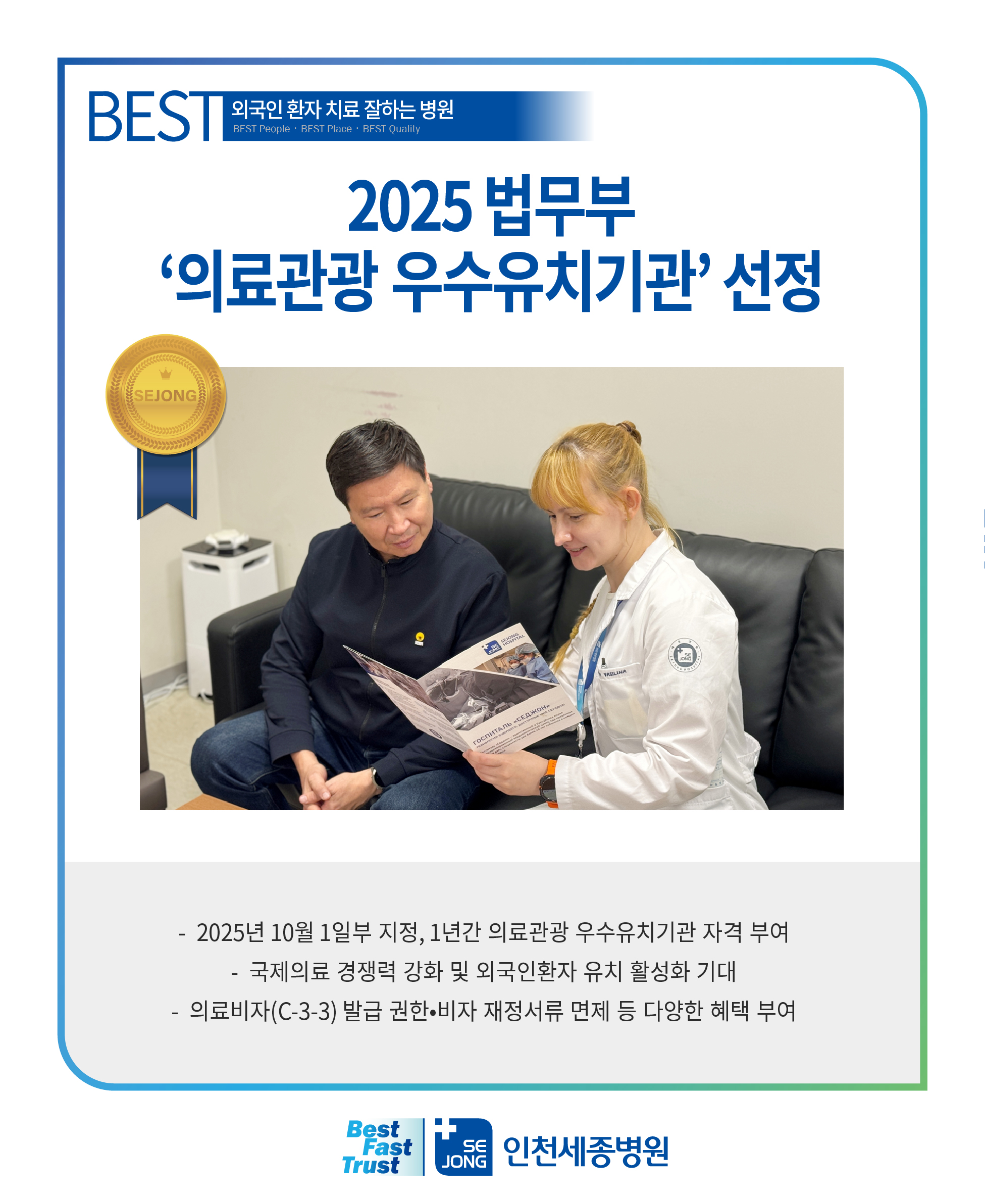 17c109ee13be402d7b374b2fd79f6362_1761713939_2789.jpg 17c109ee13be402d7b374b2fd79f6362_1761713939_2789.jpg