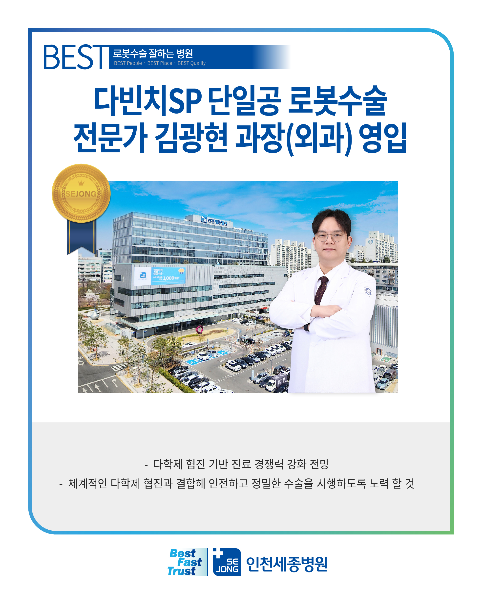 27862754c53433c790d6ce83c18640e3_1761547340_8819.jpg 27862754c53433c790d6ce83c18640e3_1761547340_8819.jpg