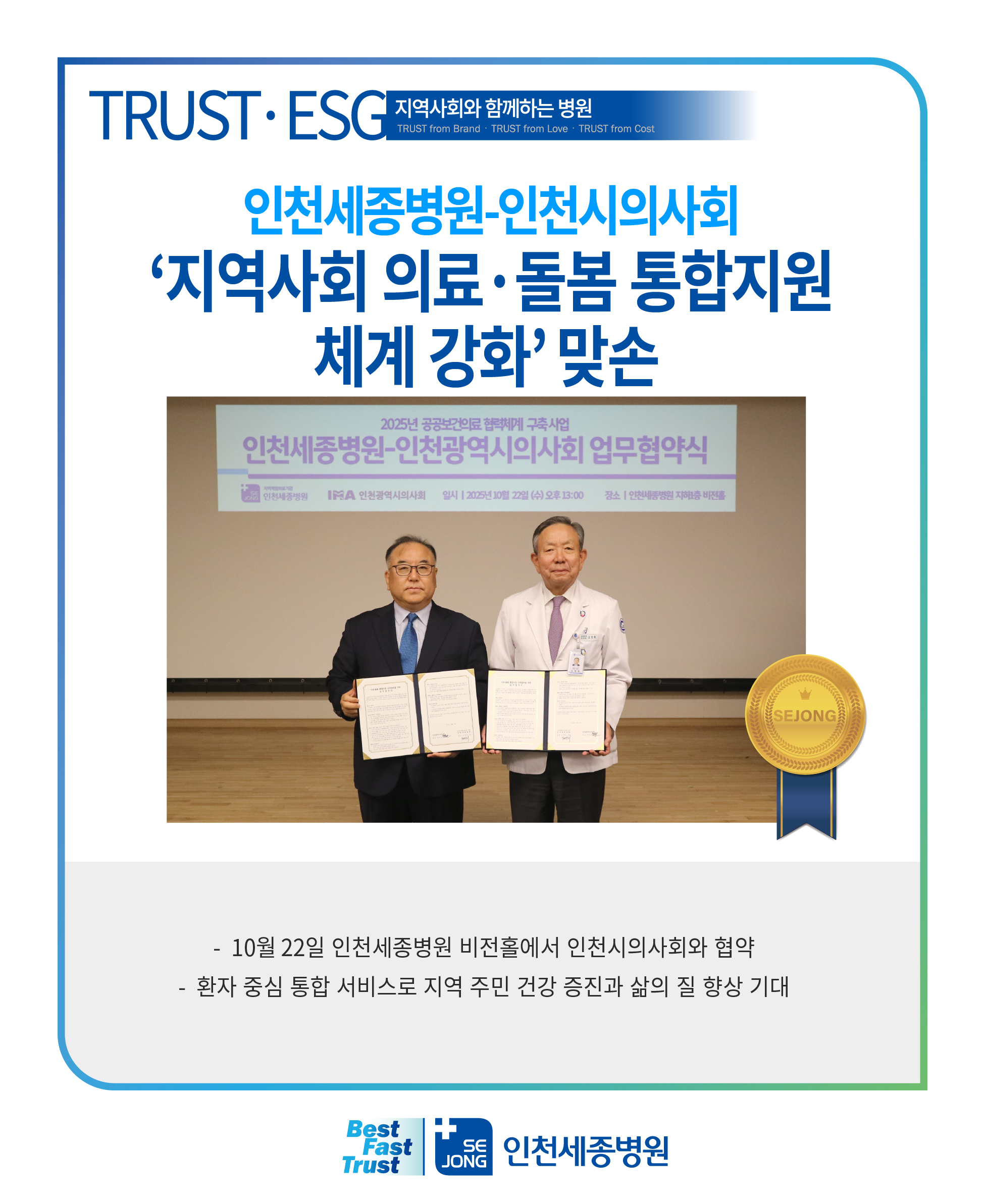 27862754c53433c790d6ce83c18640e3_1761547587_3282.jpg 27862754c53433c790d6ce83c18640e3_1761547587_3282.jpg