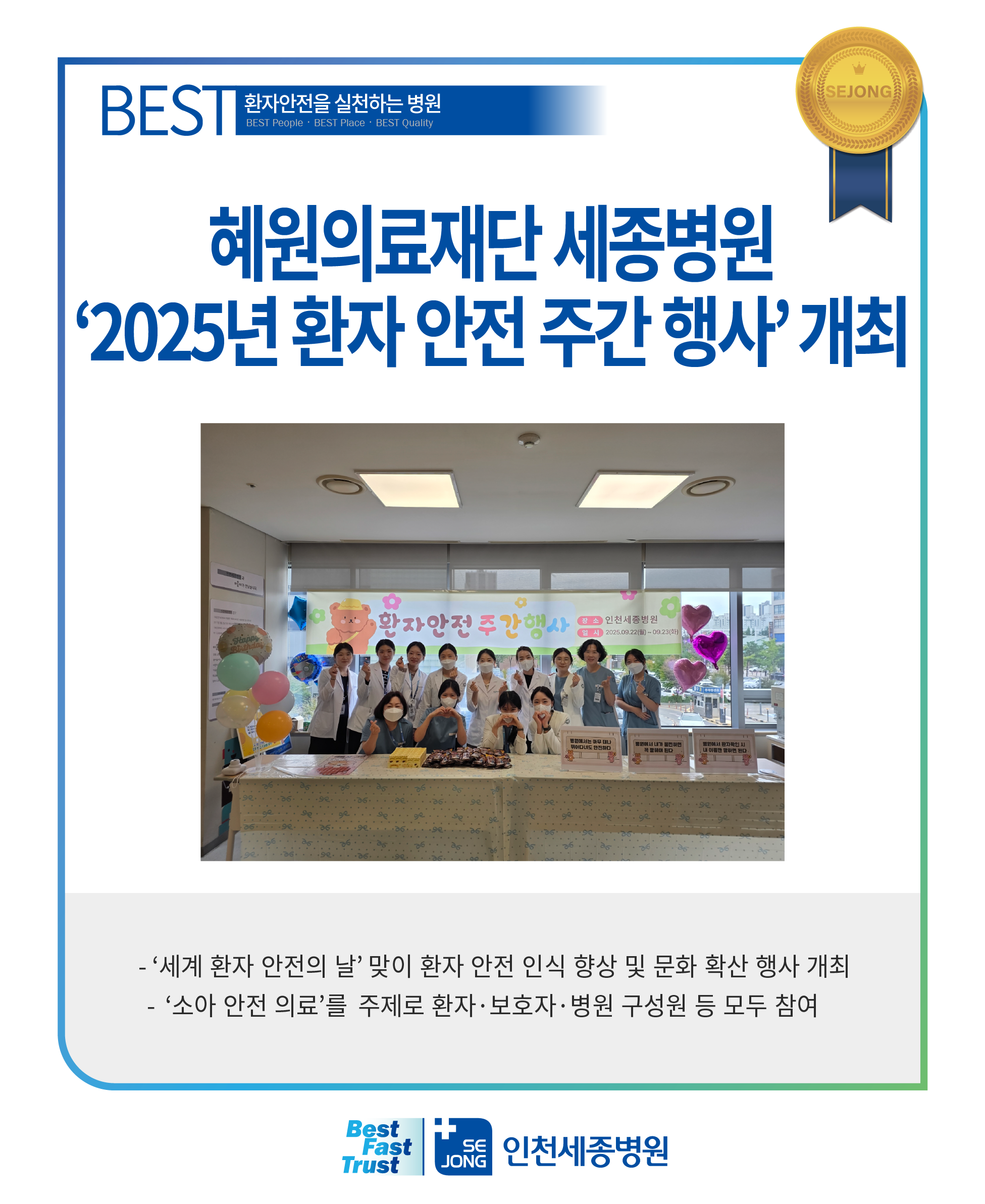 b645d2aca5675491e07b850ff26dfbef_1760683171_1046.png b645d2aca5675491e07b850ff26dfbef_1760683171_1046.png