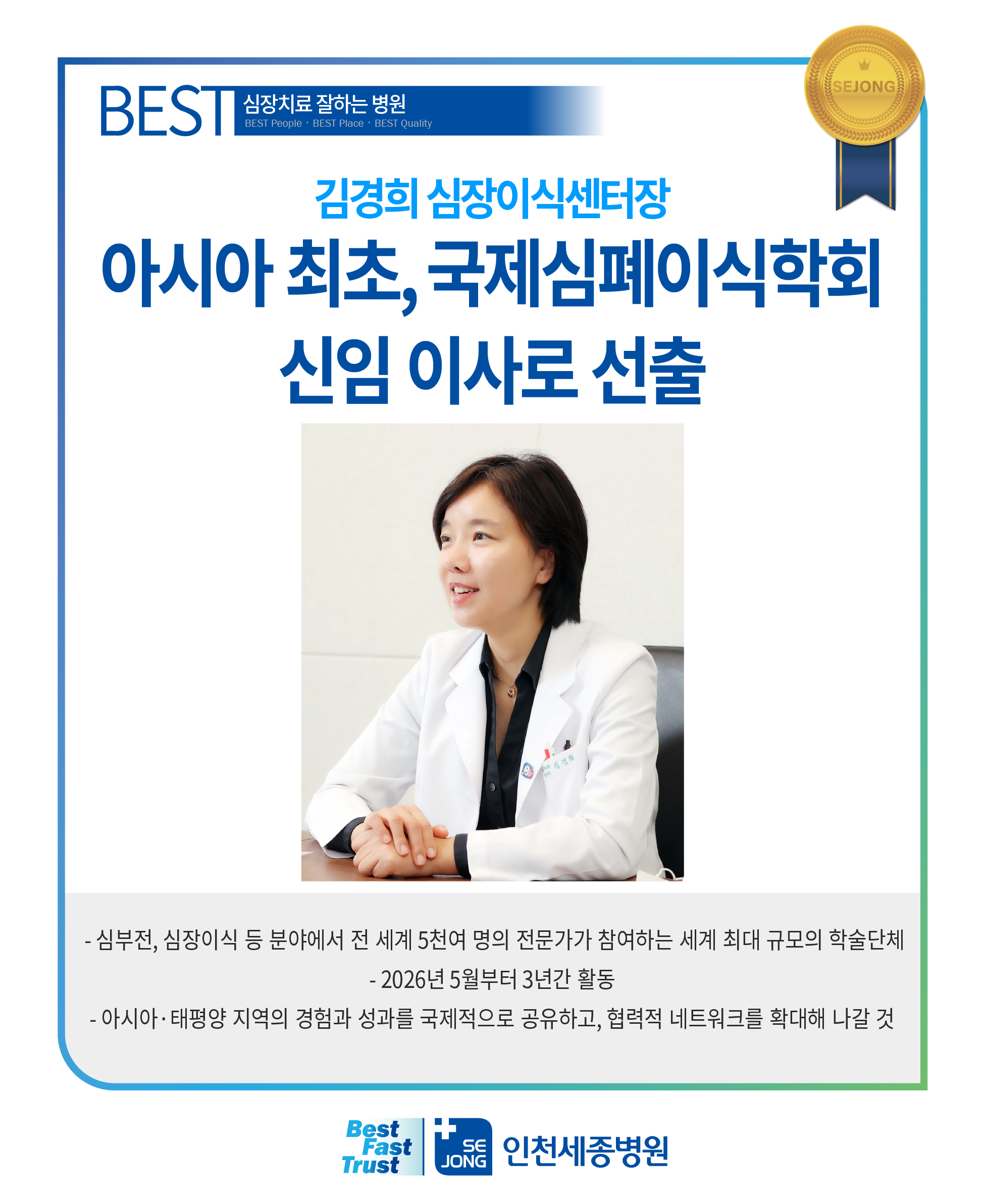 0c802e498c1b4716b8f8d8b06e674838_1762415117_4447.png 0c802e498c1b4716b8f8d8b06e674838_1762415117_4447.png