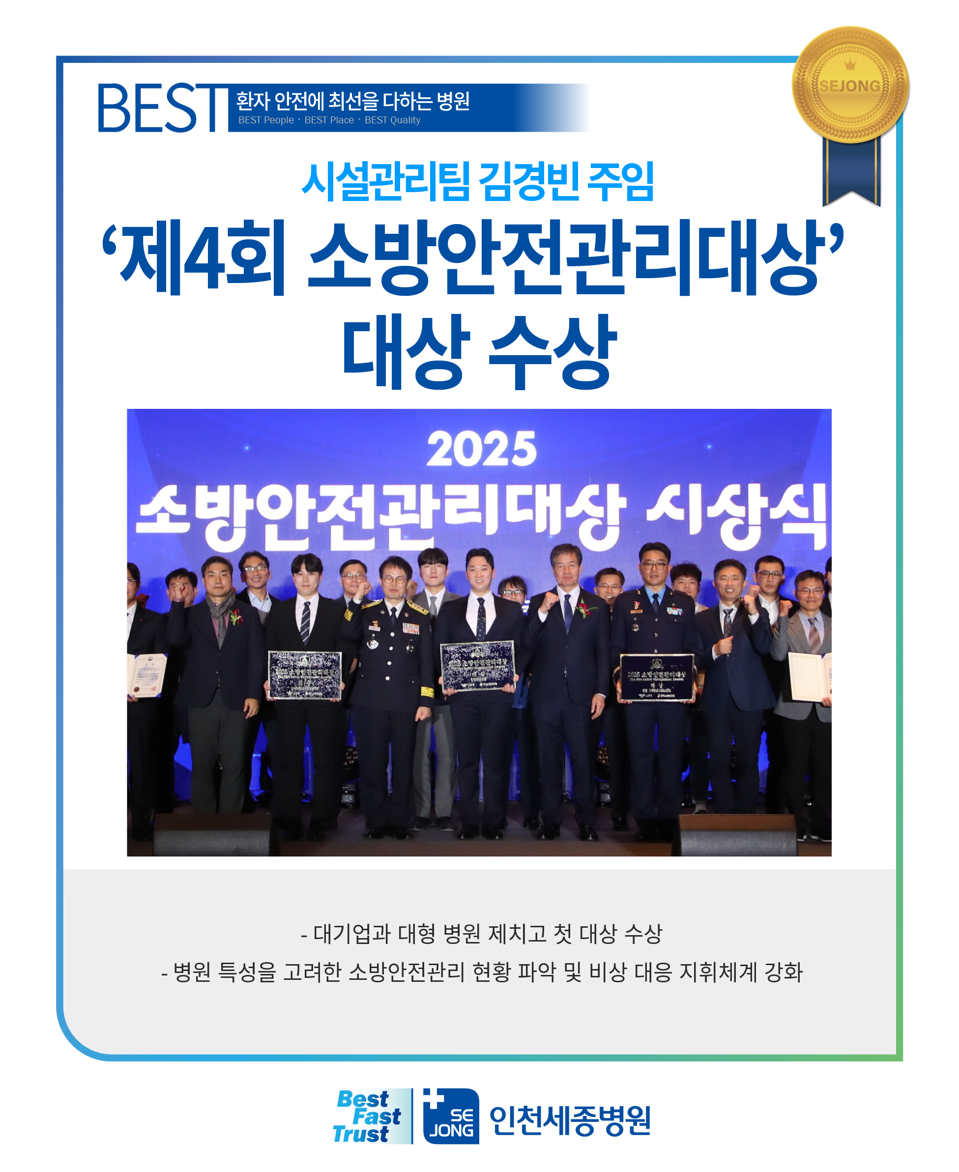 d453b0c7893d0226f29758e7beeda961_1764742522_4605.png d453b0c7893d0226f29758e7beeda961_1764742522_4605.png