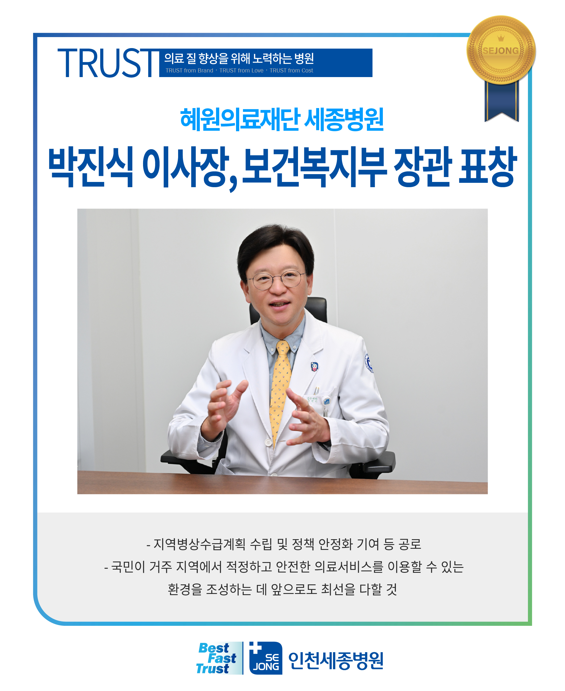 f508a42dc07cb75309eb3e45211fbc02_1766984302_5698.jpg f508a42dc07cb75309eb3e45211fbc02_1766984302_5698.jpg