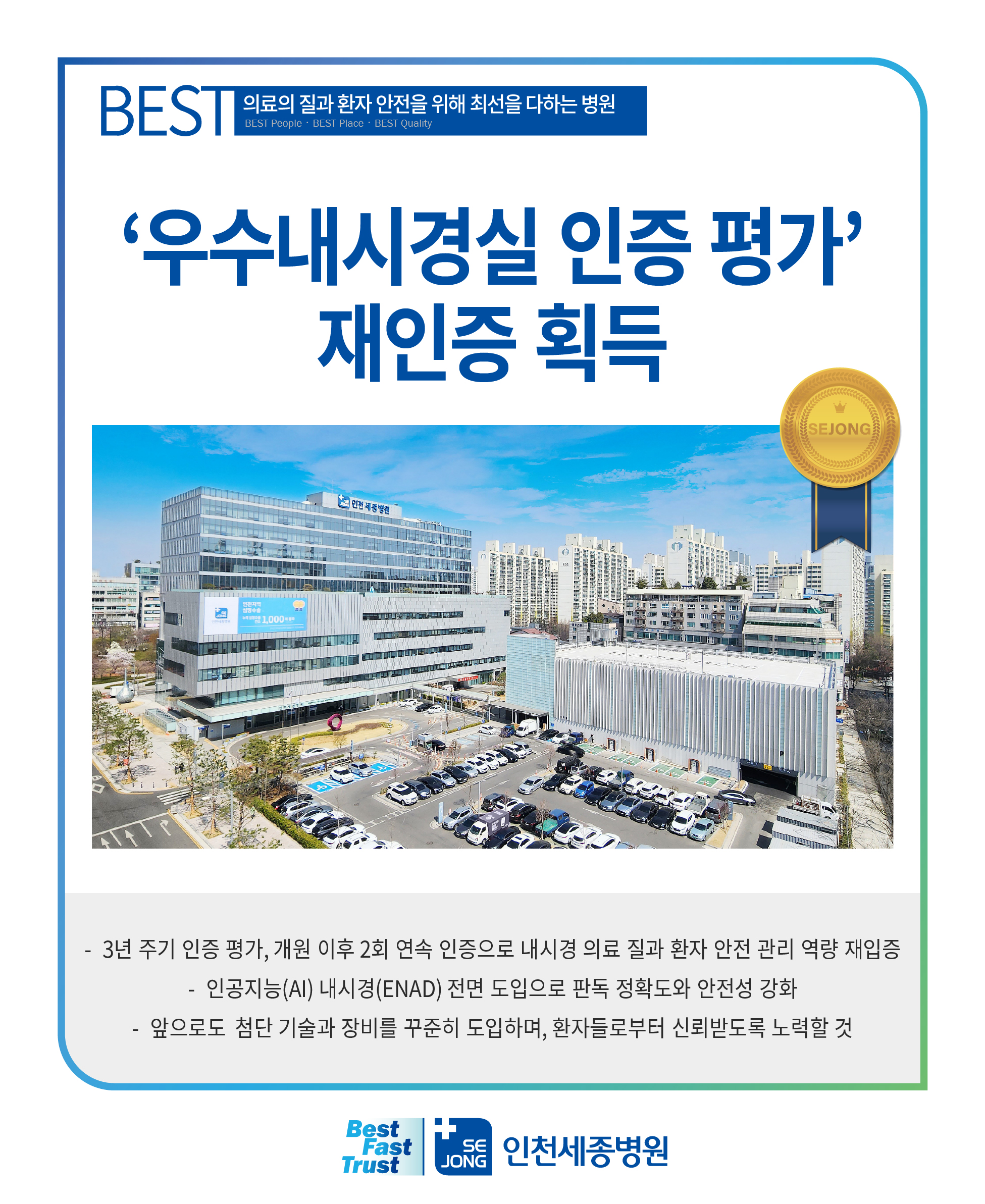 147c12864e4b547a1a89c0adc065d92e_1767317790_3758.jpg 147c12864e4b547a1a89c0adc065d92e_1767317790_3758.jpg