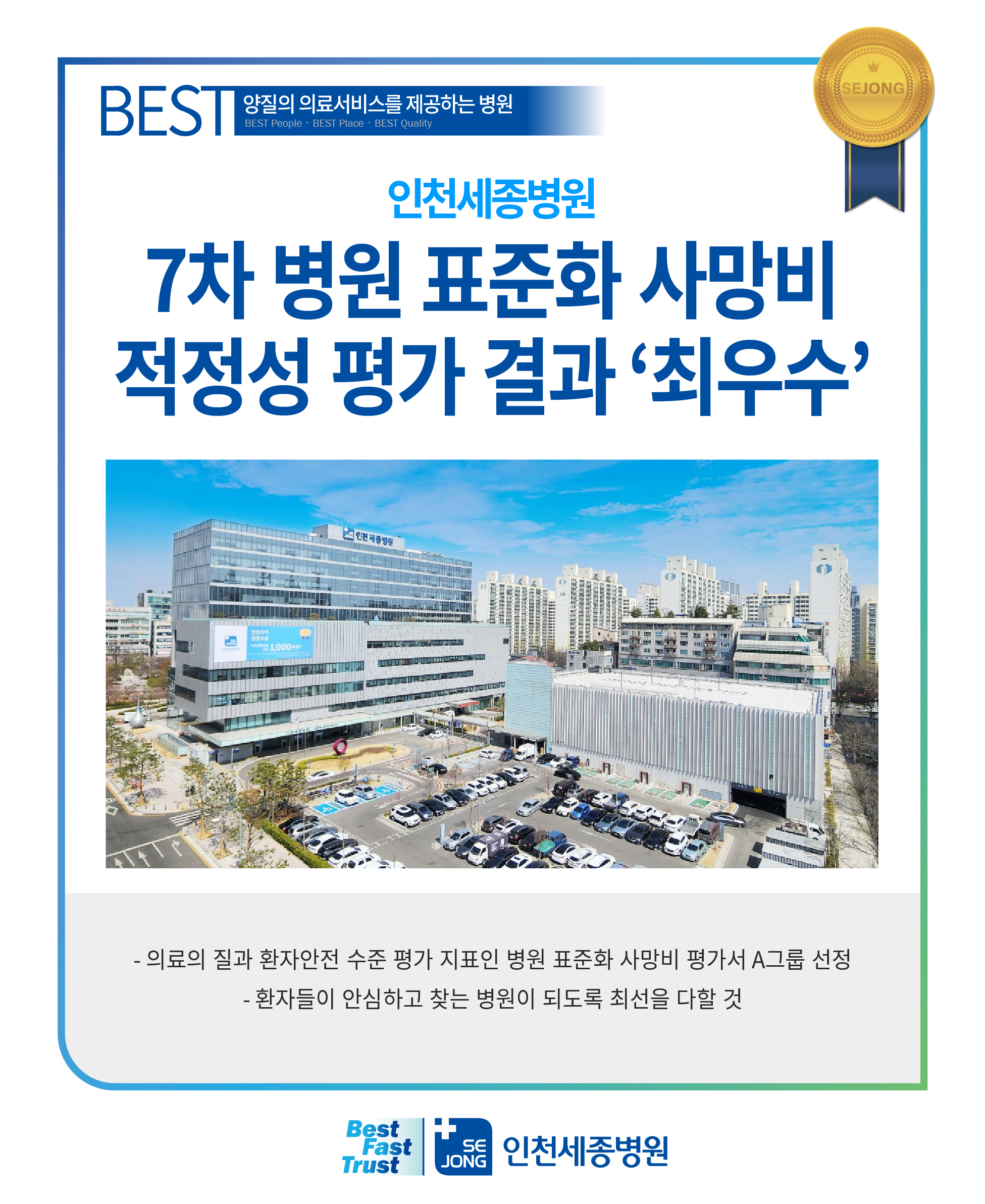 a0aee01fd9e532455a966514791384cb_1769046831_6429.jpg a0aee01fd9e532455a966514791384cb_1769046831_6429.jpg