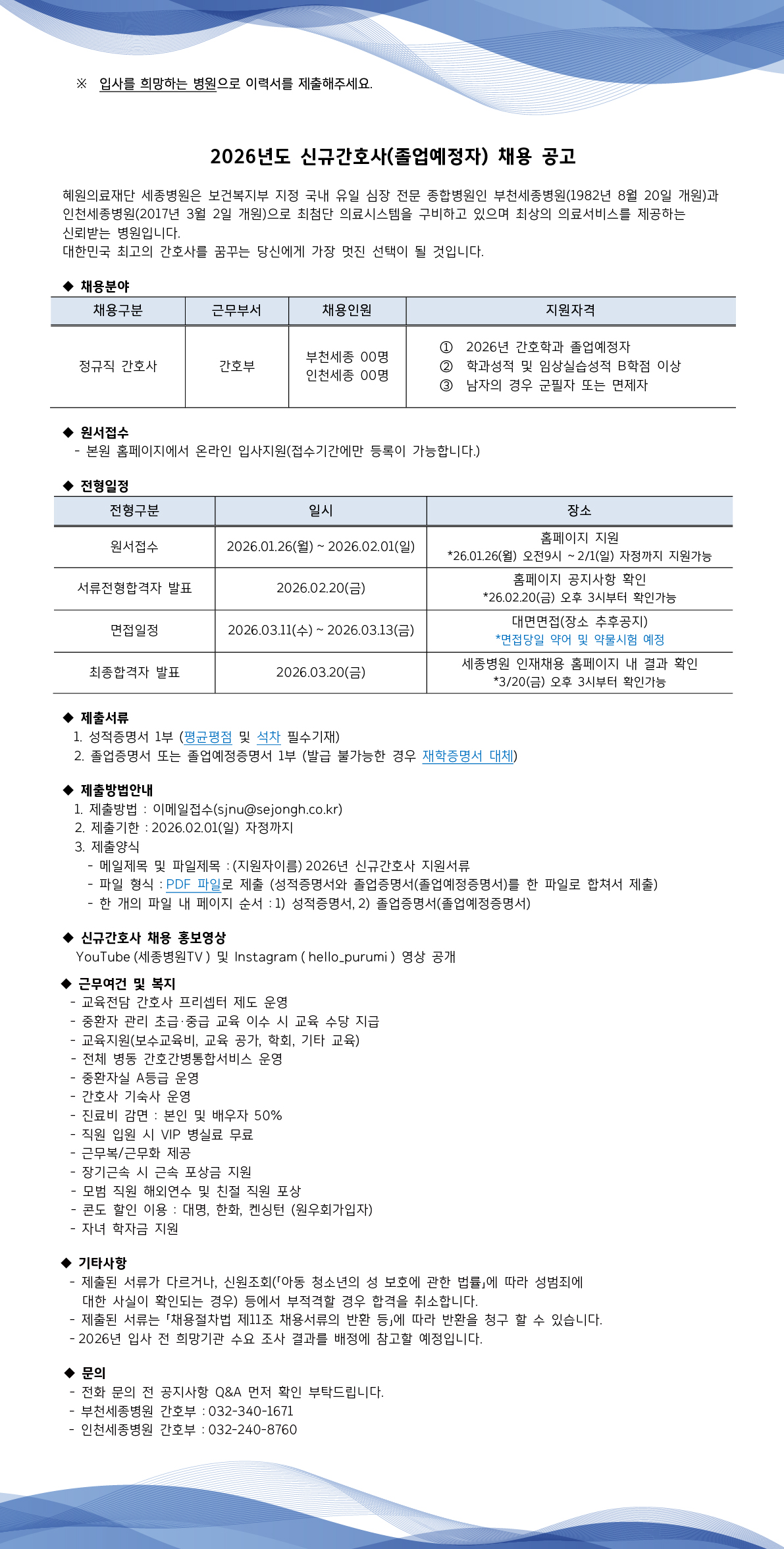 ced15a30efb48ab872997d4a057d4642_1769146130_6439.jpg ced15a30efb48ab872997d4a057d4642_1769146130_6439.jpg