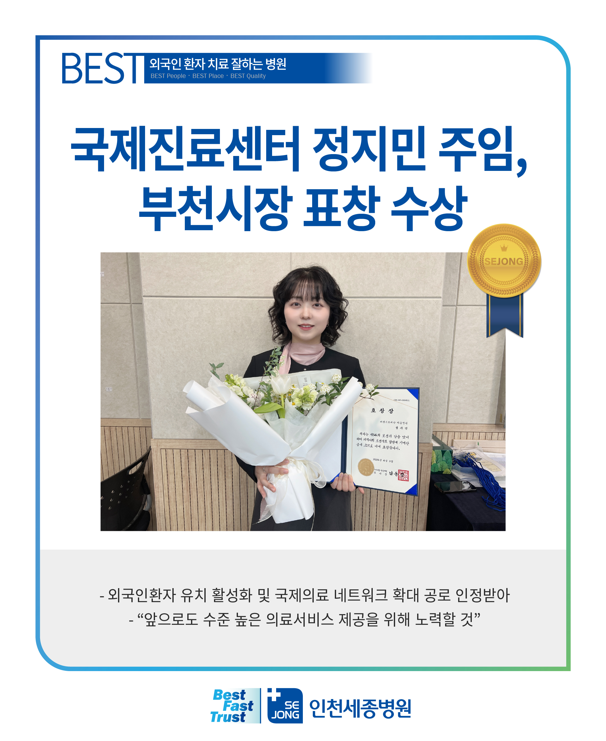 445b6c52cc13549b6d9d2e97af7a9042_1775546491_6802.jpg 445b6c52cc13549b6d9d2e97af7a9042_1775546491_6802.jpg