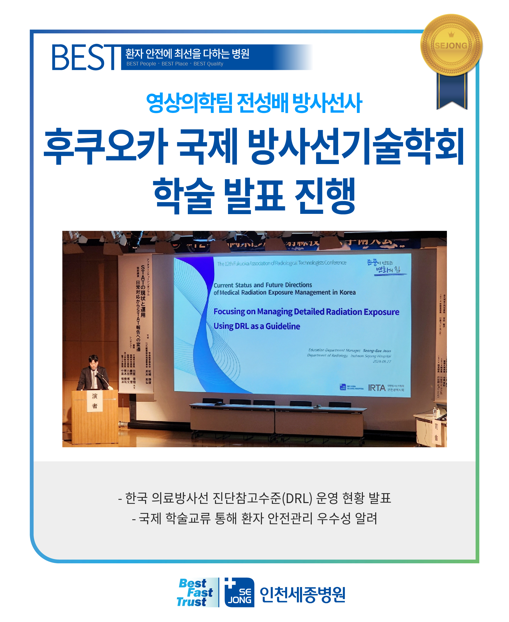 a94b374f64a0fc08eb9233ddc33b0369_1784767606_5783.jpg