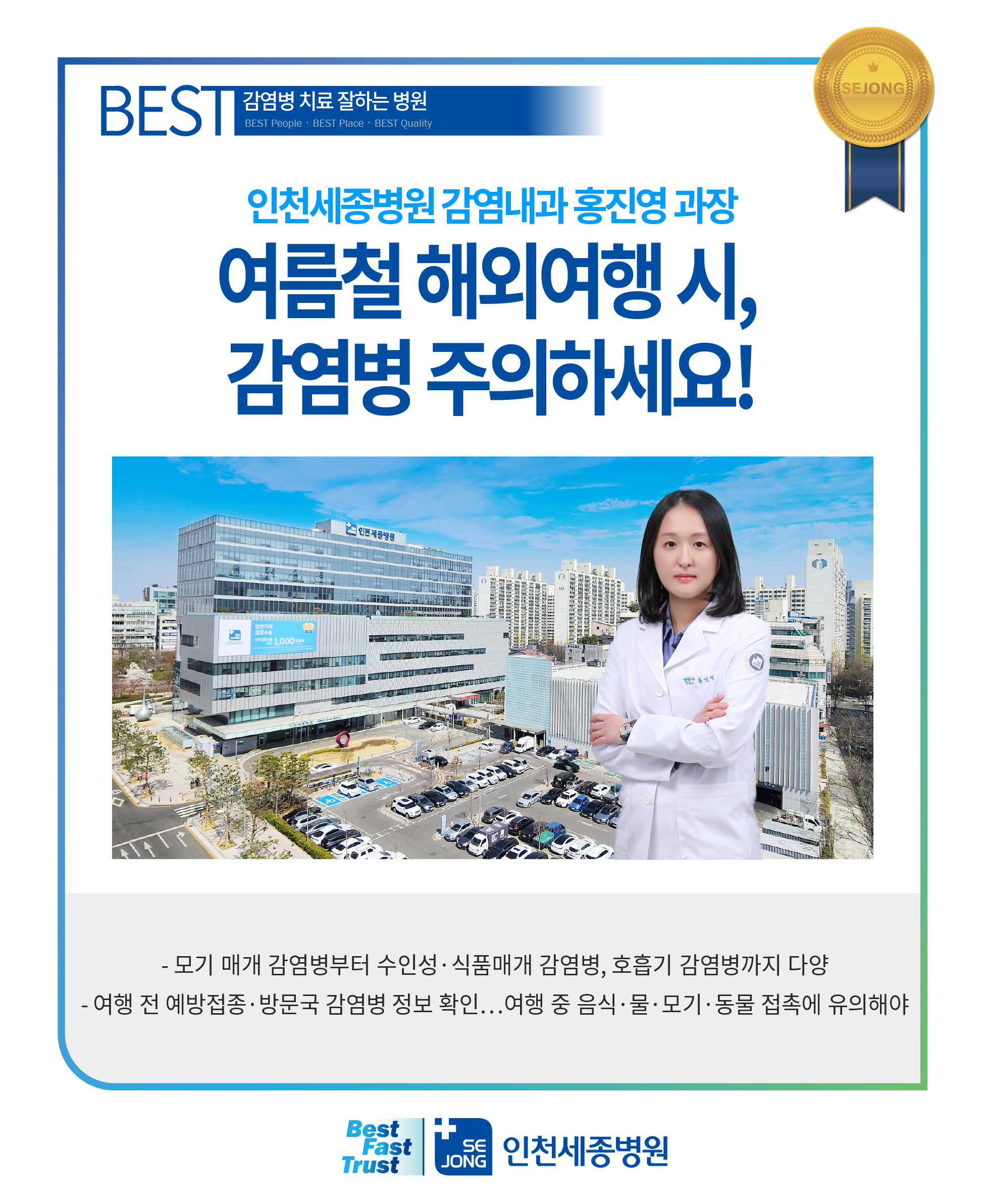 cb0fd7f54440ad00278cba7f90a5cdb8_1787032709_9731.jpg cb0fd7f54440ad00278cba7f90a5cdb8_1787032709_9731.jpg