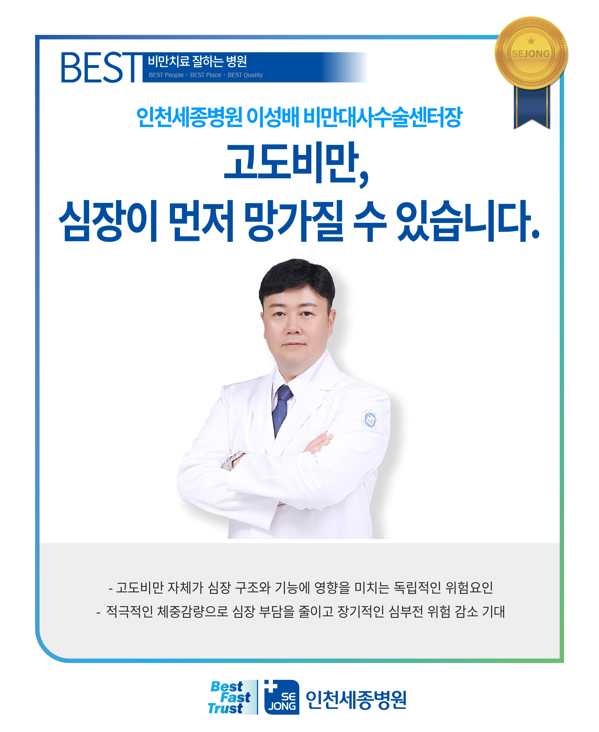 d63a7d9bea7d9c8b18c42fc8c8a41d23_1788763821_1088.jpg