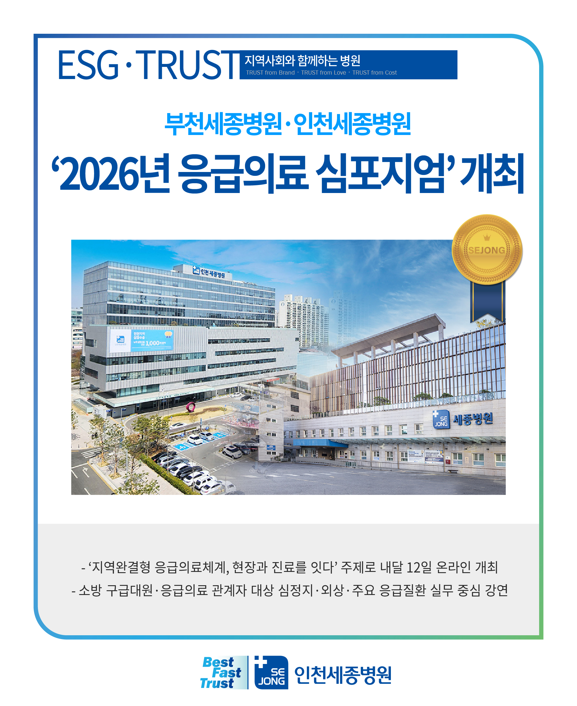 eab9677f0148e0eef5c1811b5b39cb62_1792654210_9634.jpg eab9677f0148e0eef5c1811b5b39cb62_1792654210_9634.jpg