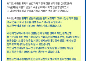 홈페이지용게재.jpg