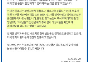 홈페이지용게재530.jpg