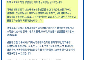 홈페이지용게재531.jpg