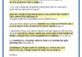 대지 2@2x.png