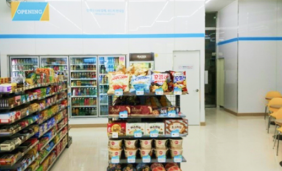 emart24 (1층)